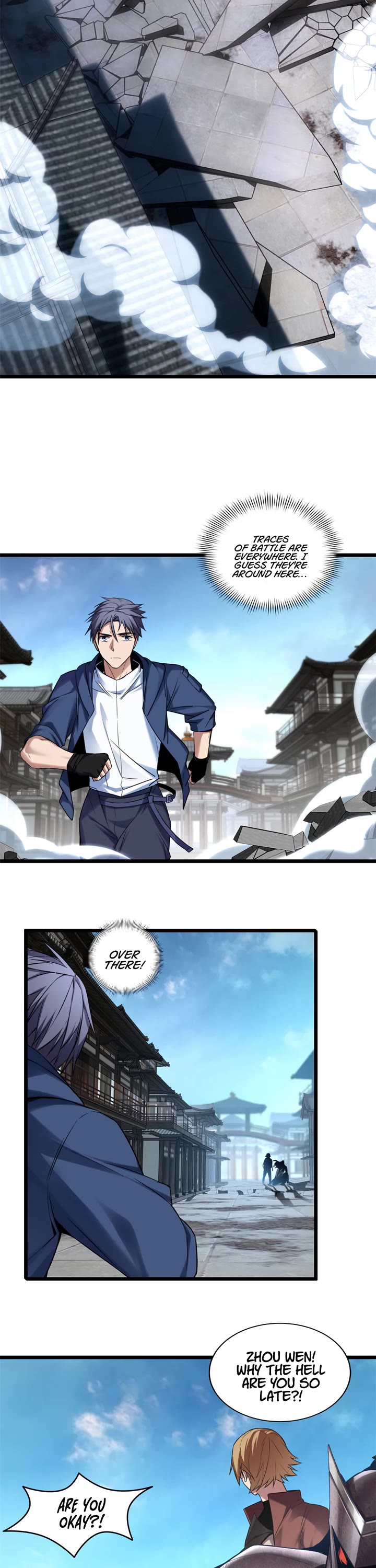 I Just Want to Play the Game Quietly Chapter 13 page 2 - Chapter 13