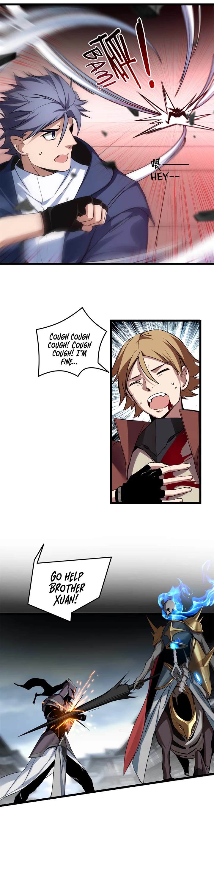I Just Want to Play the Game Quietly Chapter 13 page 9 - Chapter 13
