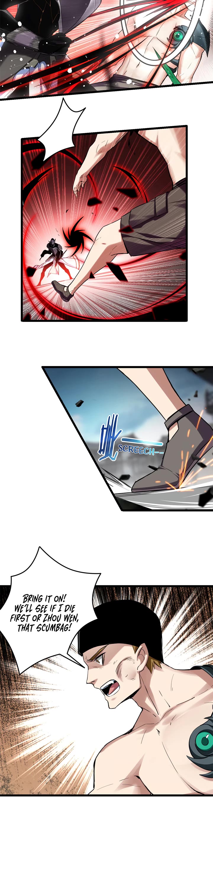 I Just Want to Play the Game Quietly Chapter 14 page 11 - Chapter 14