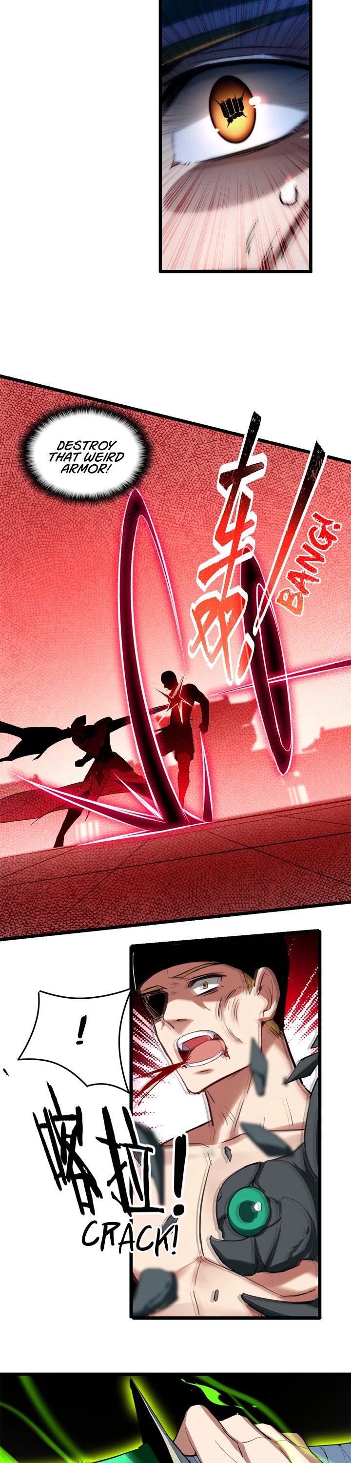I Just Want to Play the Game Quietly Chapter 14 page 13 - Chapter 14