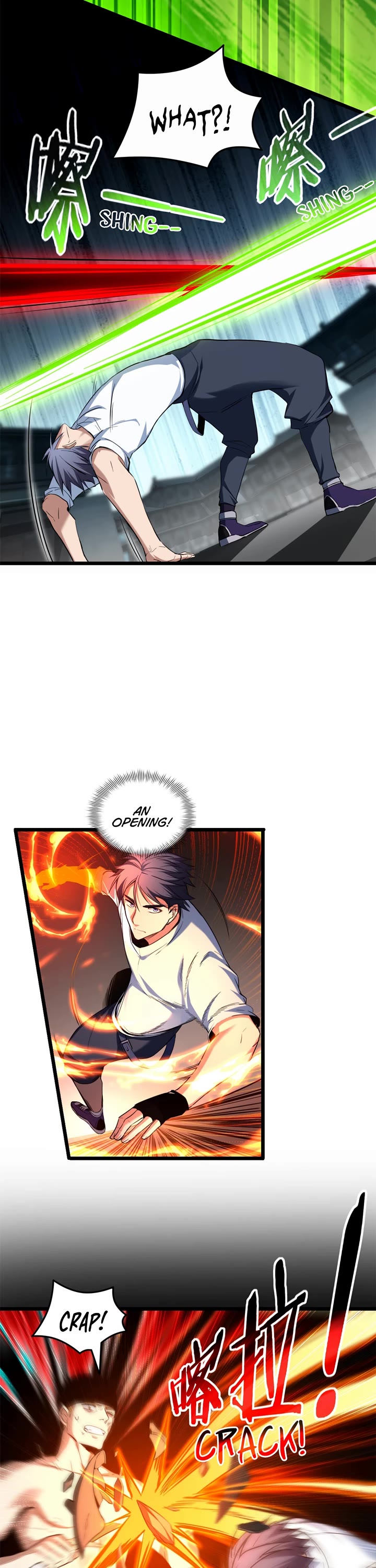 I Just Want to Play the Game Quietly Chapter 14 page 17 - Chapter 14