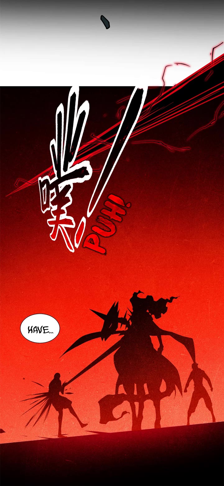 I Just Want to Play the Game Quietly Chapter 14 page 19 - Chapter 14