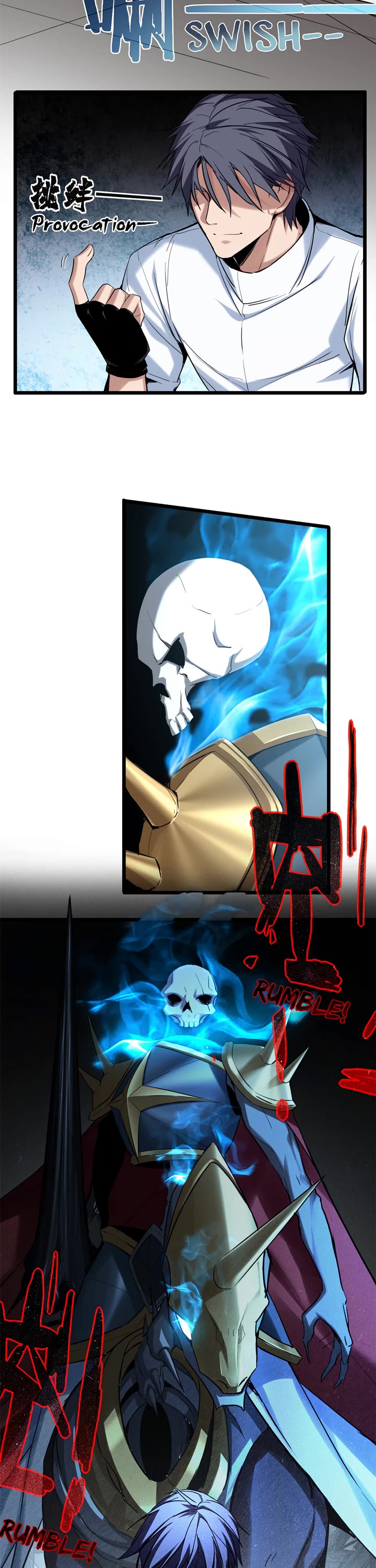 I Just Want to Play the Game Quietly Chapter 14 page 2 - Chapter 14