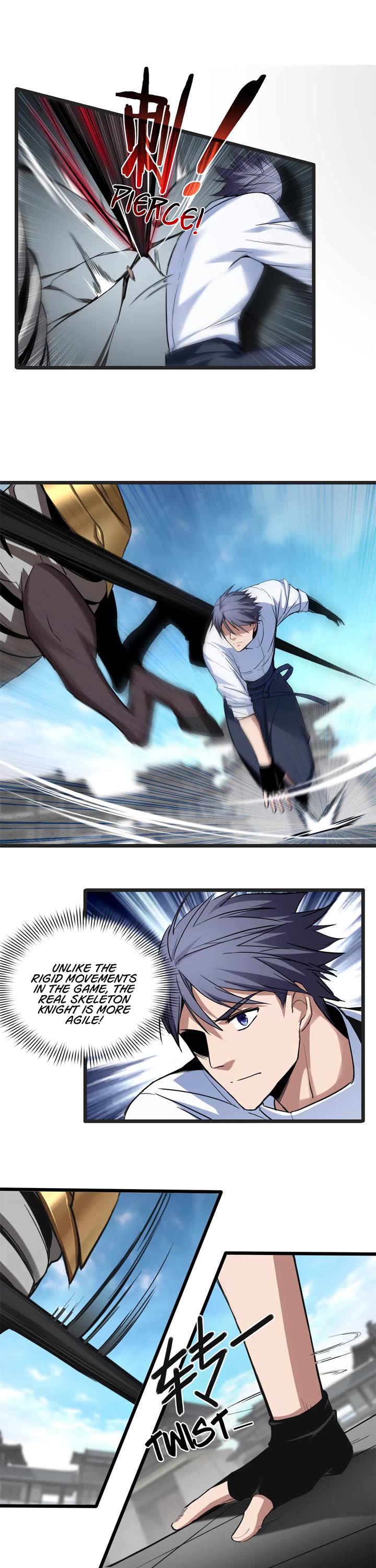 I Just Want to Play the Game Quietly Chapter 14 page 6 - Chapter 14