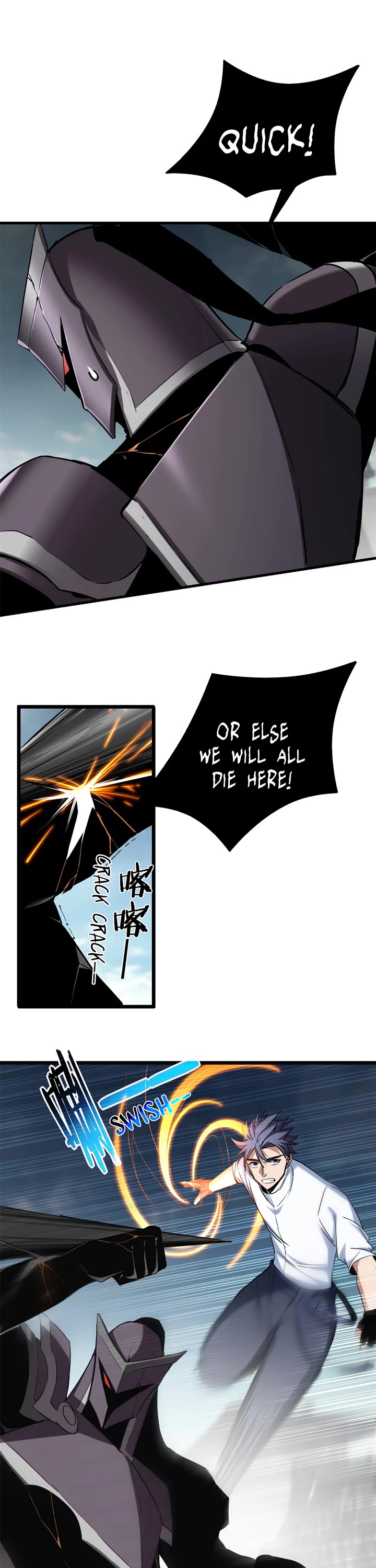 I Just Want to Play the Game Quietly Chapter 15 page 11 - Chapter 15