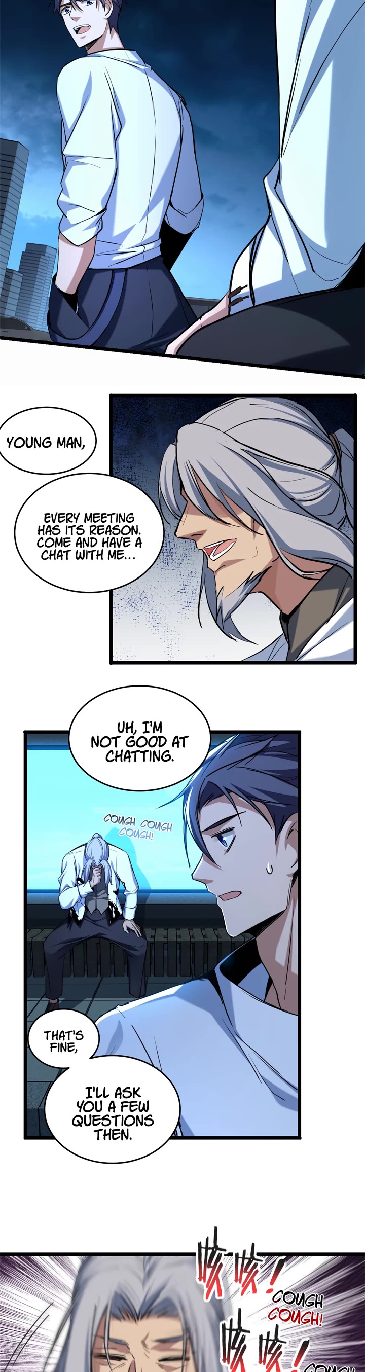 I Just Want to Play the Game Quietly Chapter 16 page 17 - Chapter 16