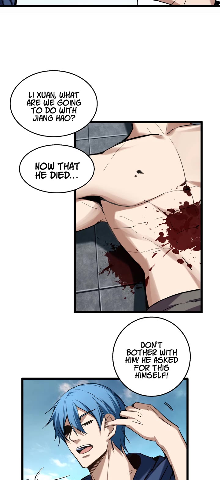 I Just Want to Play the Game Quietly Chapter 16 page 9 - Chapter 16