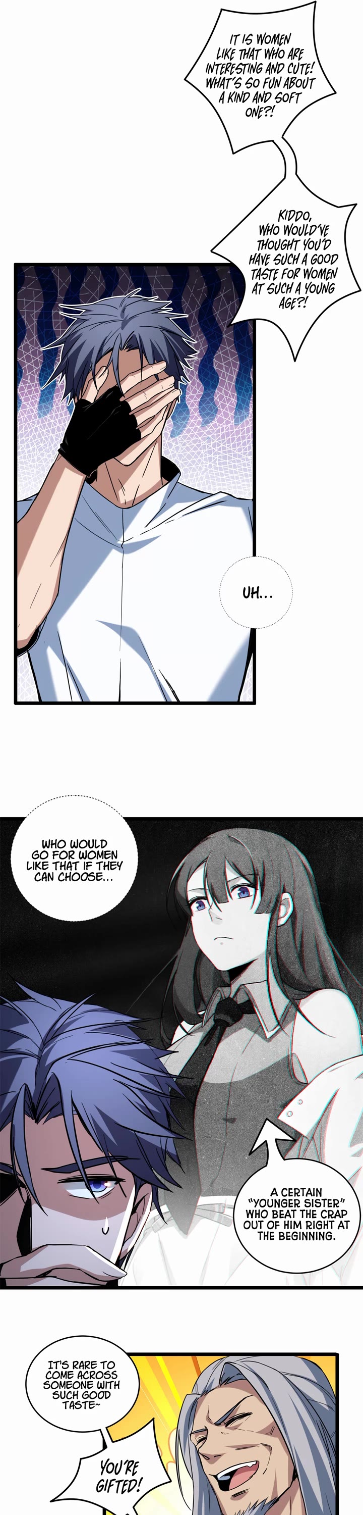 I Just Want to Play the Game Quietly Chapter 17 page 6 - Chapter 17
