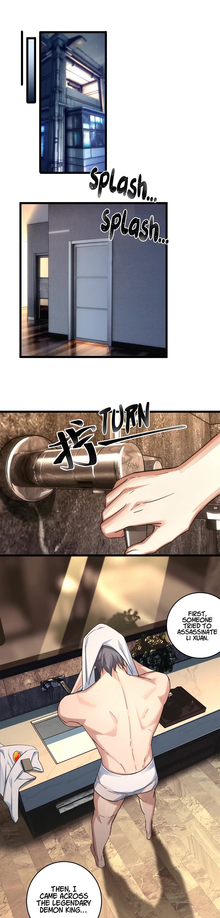 I Just Want to Play the Game Quietly Chapter 18 page 11 - Chapter 18