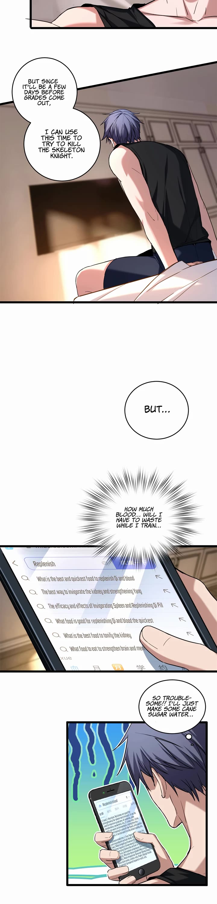 I Just Want to Play the Game Quietly Chapter 19 page 8 - Chapter 19