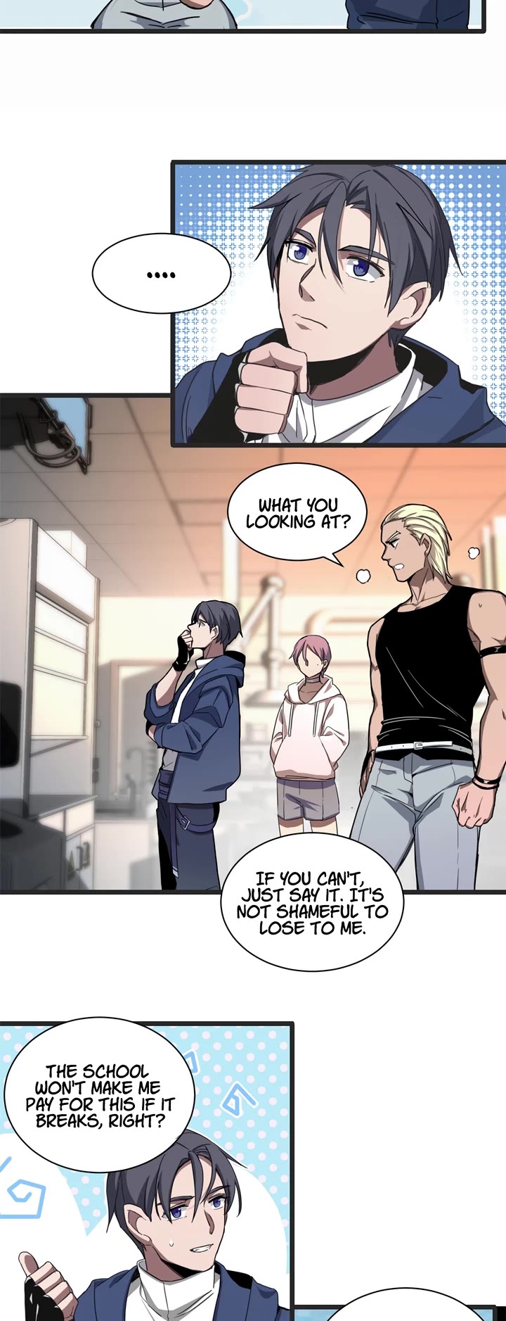 I Just Want to Play the Game Quietly Chapter 2 page 22 - Chapter 2