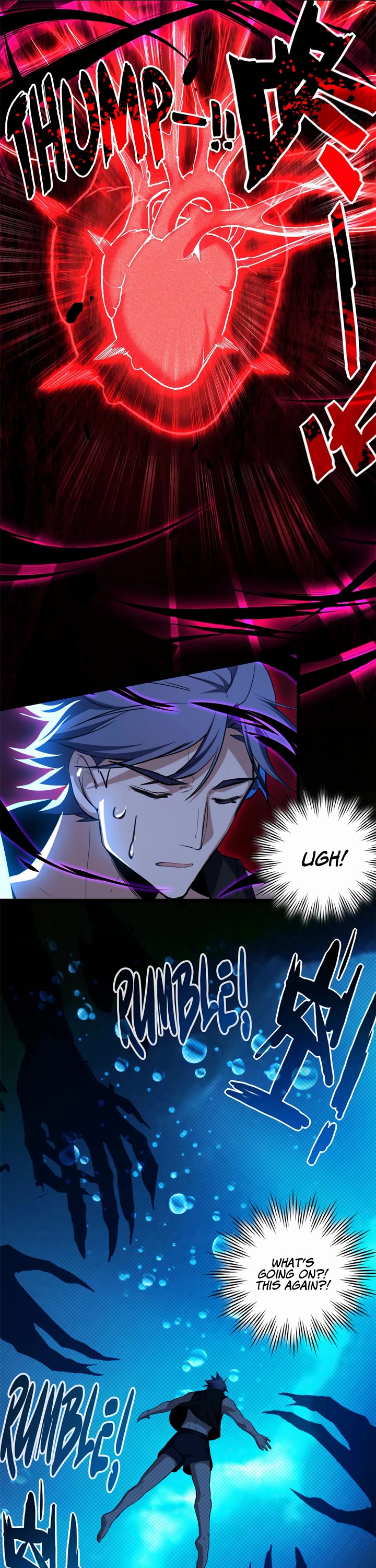 I Just Want to Play the Game Quietly Chapter 20 page 11 - Chapter 20