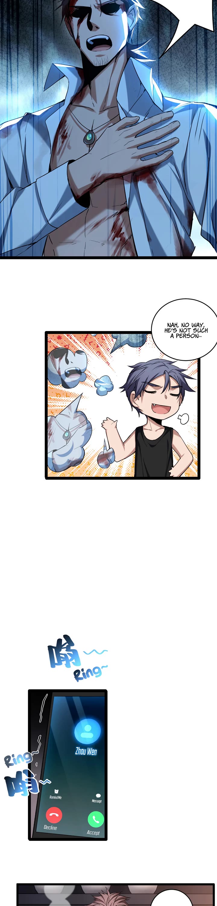 I Just Want to Play the Game Quietly Chapter 20 page 3 - Chapter 20