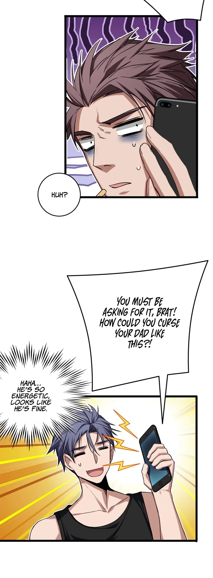 I Just Want to Play the Game Quietly Chapter 20 page 5 - Chapter 20