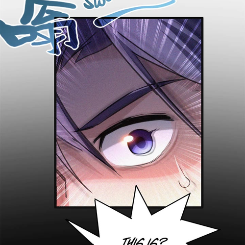 I Just Want to Play the Game Quietly Chapter 20 cover