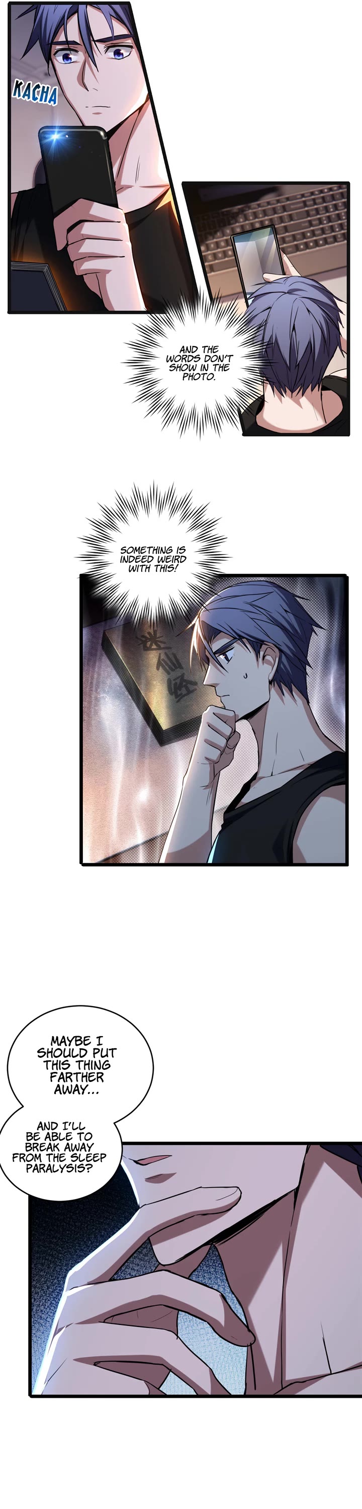 I Just Want to Play the Game Quietly Chapter 21 page 11 - Chapter 21