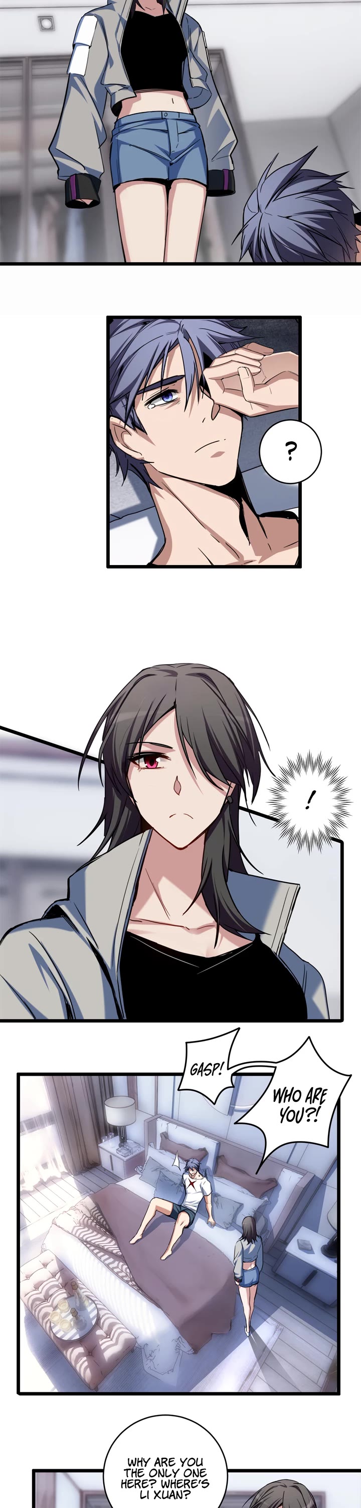 I Just Want to Play the Game Quietly Chapter 25 page 2 - Chapter 25