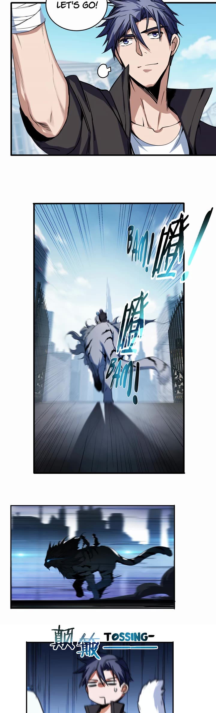 I Just Want to Play the Game Quietly Chapter 29 page 4 - Chapter 29