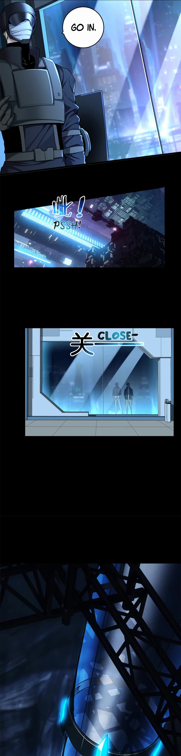 I Just Want to Play the Game Quietly Chapter 29 page 6 - Chapter 29