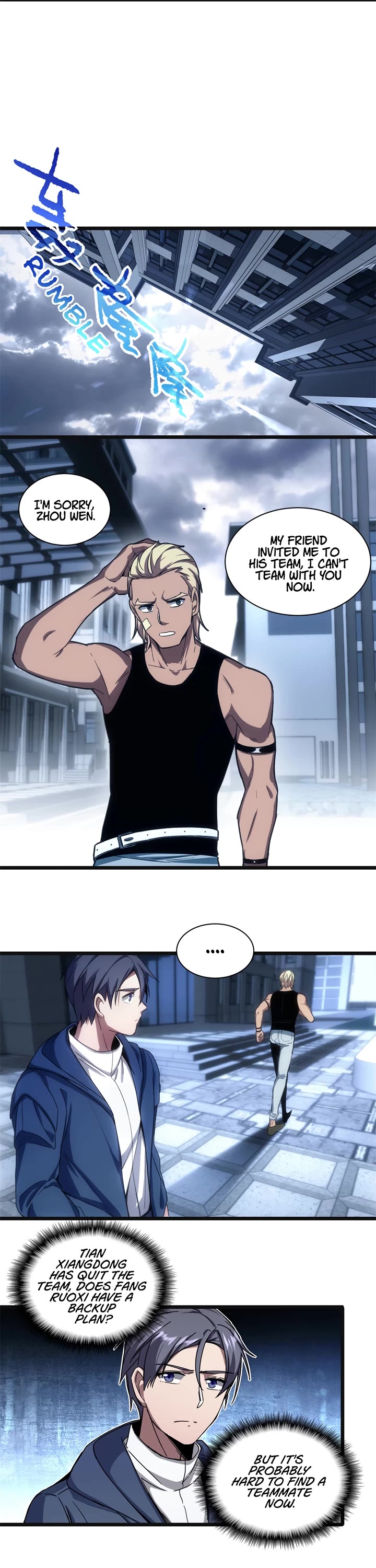 I Just Want to Play the Game Quietly Chapter 3 page 18 - Chapter 3