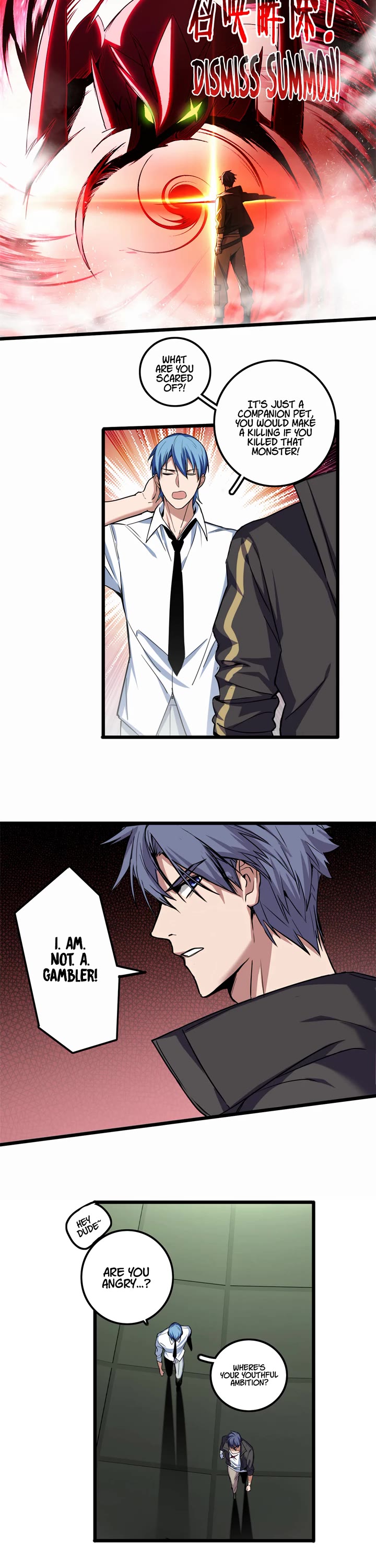 I Just Want to Play the Game Quietly Chapter 31 page 12 - Chapter 31
