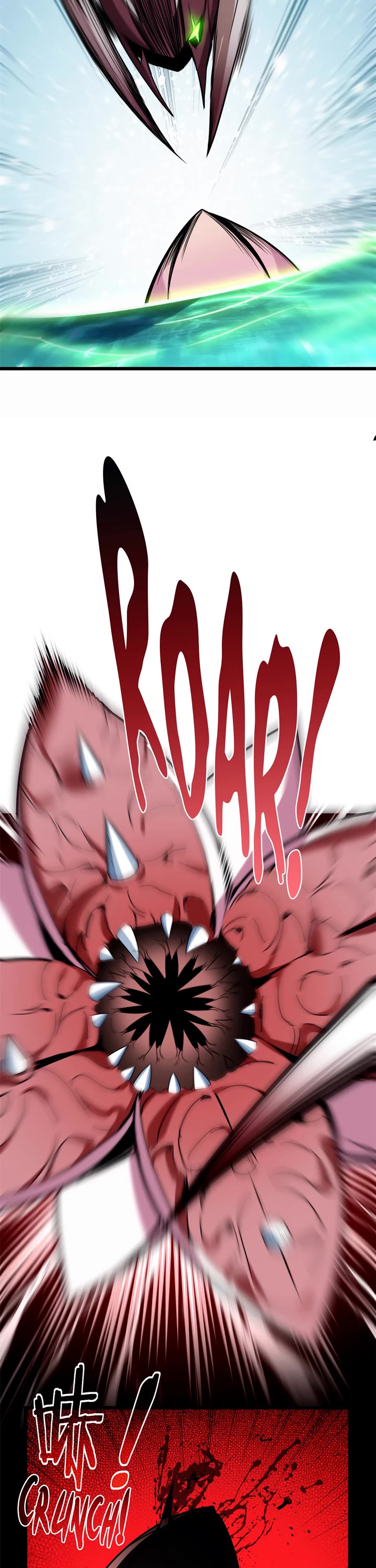 I Just Want to Play the Game Quietly Chapter 32 page 12 - Chapter 32