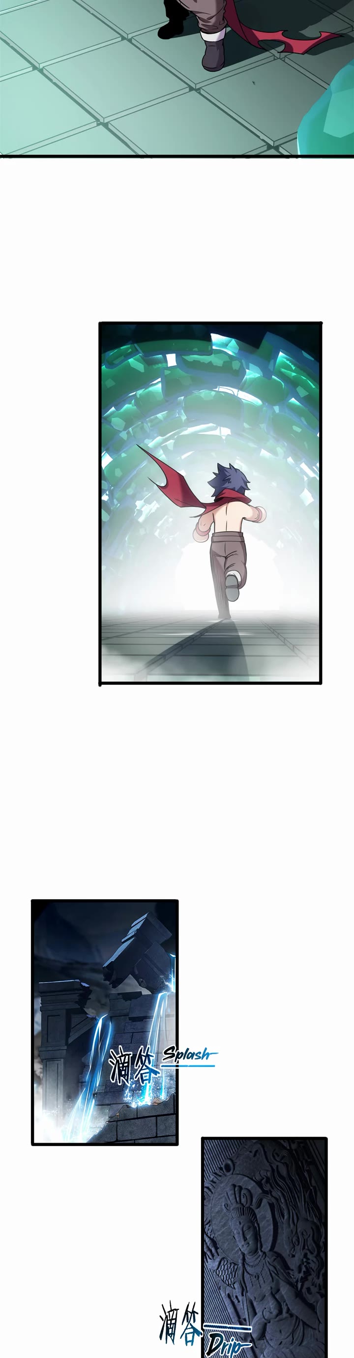 I Just Want to Play the Game Quietly Chapter 32 page 14 - Chapter 32