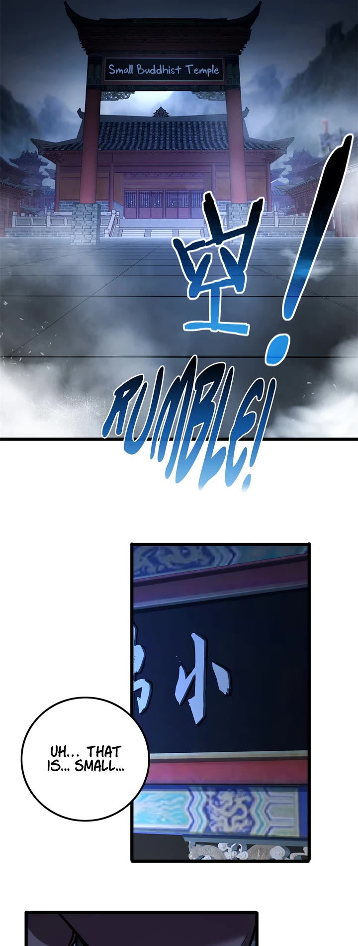 I Just Want to Play the Game Quietly Chapter 32 page 16 - Chapter 32