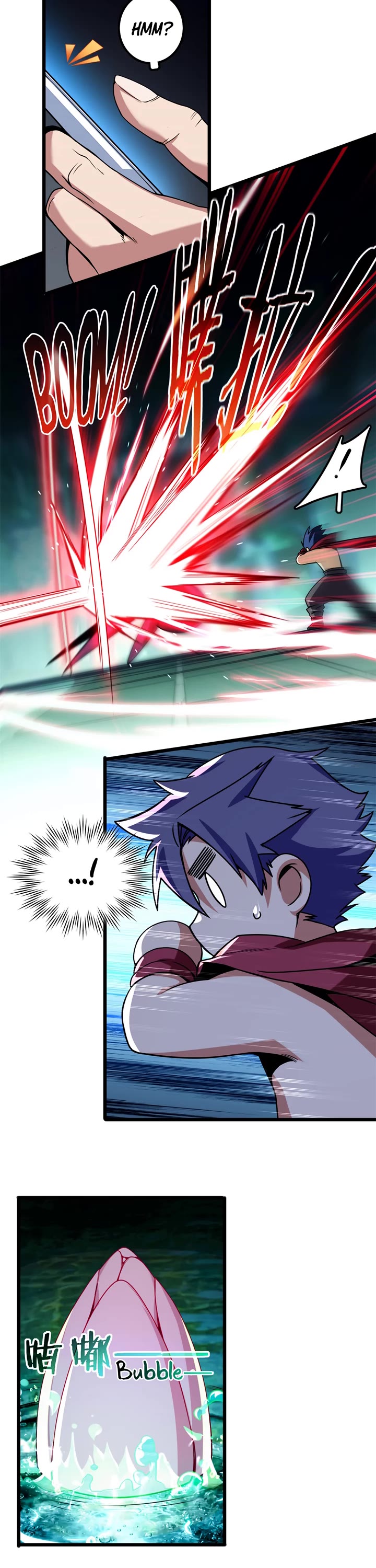 I Just Want to Play the Game Quietly Chapter 32 page 7 - Chapter 32