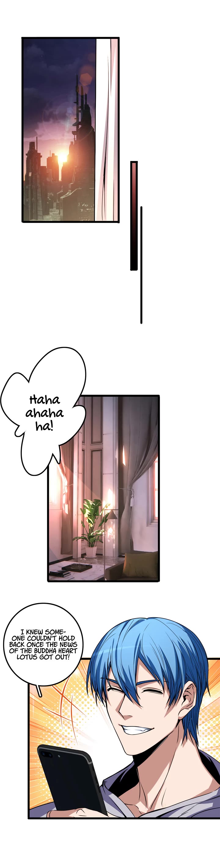 I Just Want to Play the Game Quietly Chapter 33 page 5 - Chapter 33