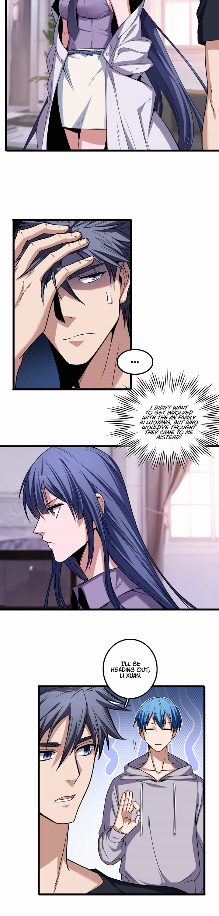 I Just Want to Play the Game Quietly Chapter 34 page 3 - Chapter 34