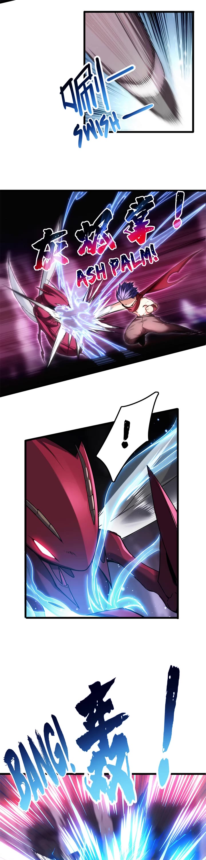 I Just Want to Play the Game Quietly Chapter 36 page 2 - Chapter 36