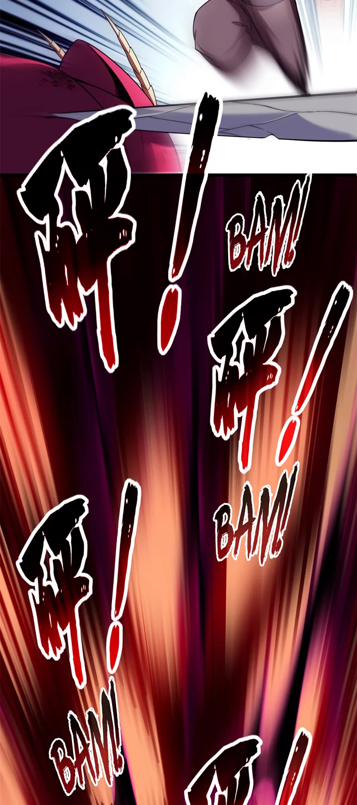 I Just Want to Play the Game Quietly Chapter 36 page 4 - Chapter 36