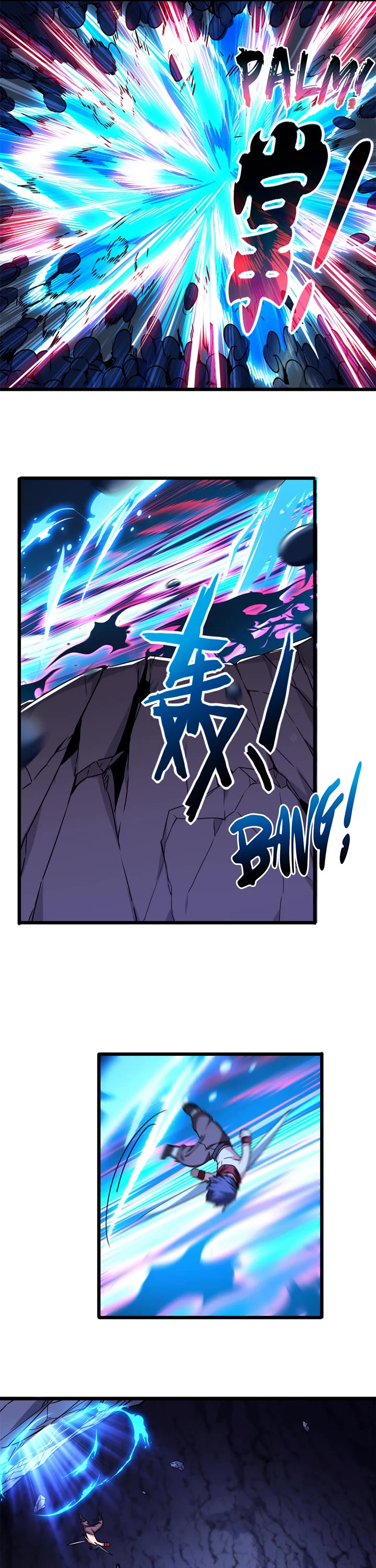 I Just Want to Play the Game Quietly Chapter 37 page 11 - Chapter 37