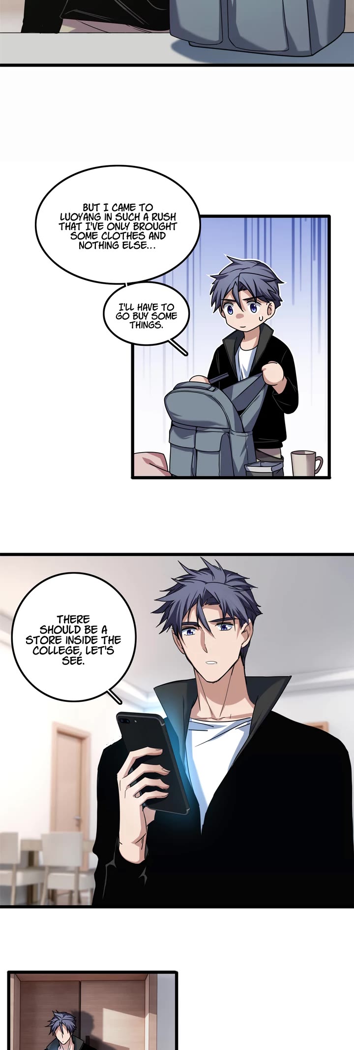 I Just Want to Play the Game Quietly Chapter 40 page 4 - Chapter 40