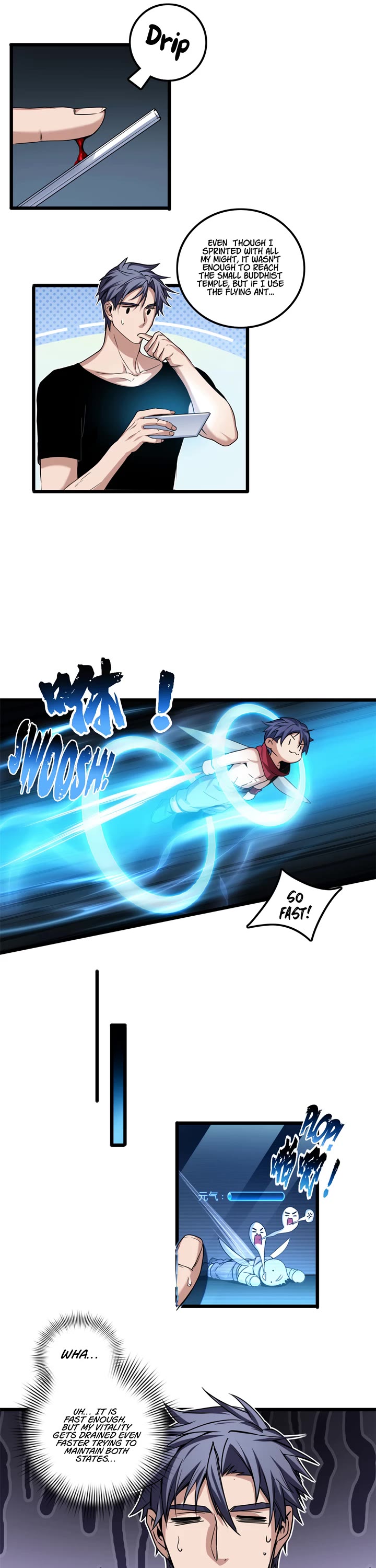 I Just Want to Play the Game Quietly Chapter 41 page 11 - Chapter 41