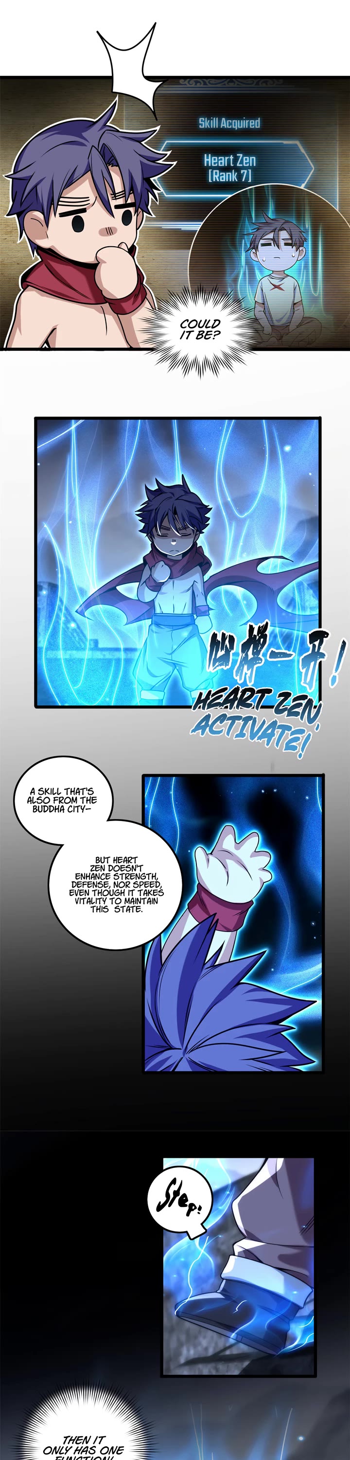I Just Want to Play the Game Quietly Chapter 41 page 6 - Chapter 41