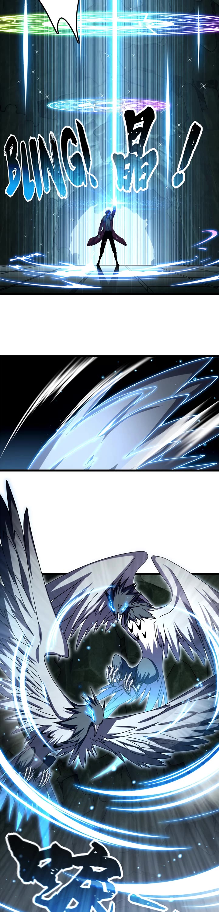 I Just Want to Play the Game Quietly Chapter 42 page 7 - Chapter 42