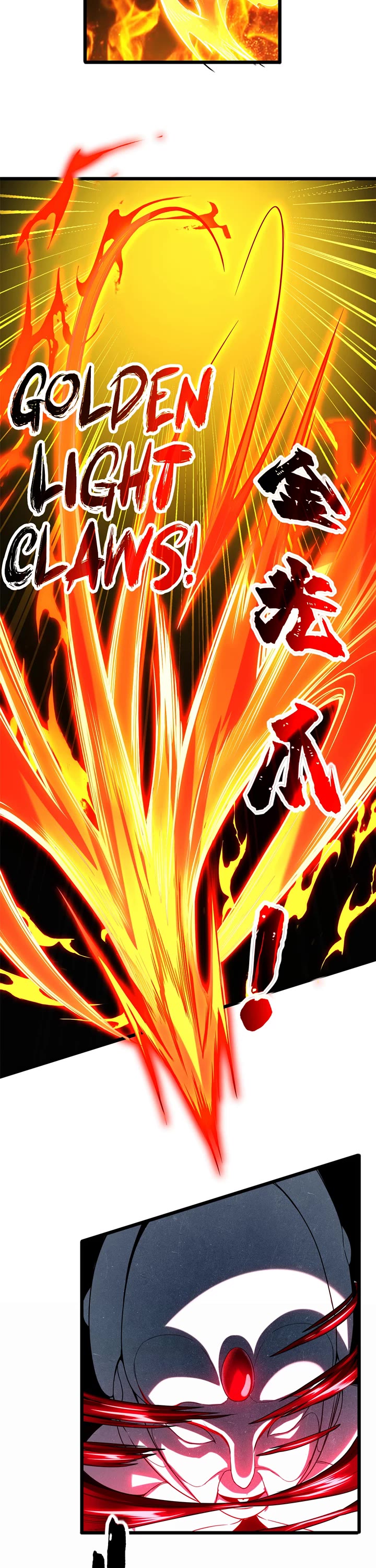 I Just Want to Play the Game Quietly Chapter 43 page 3 - Chapter 43