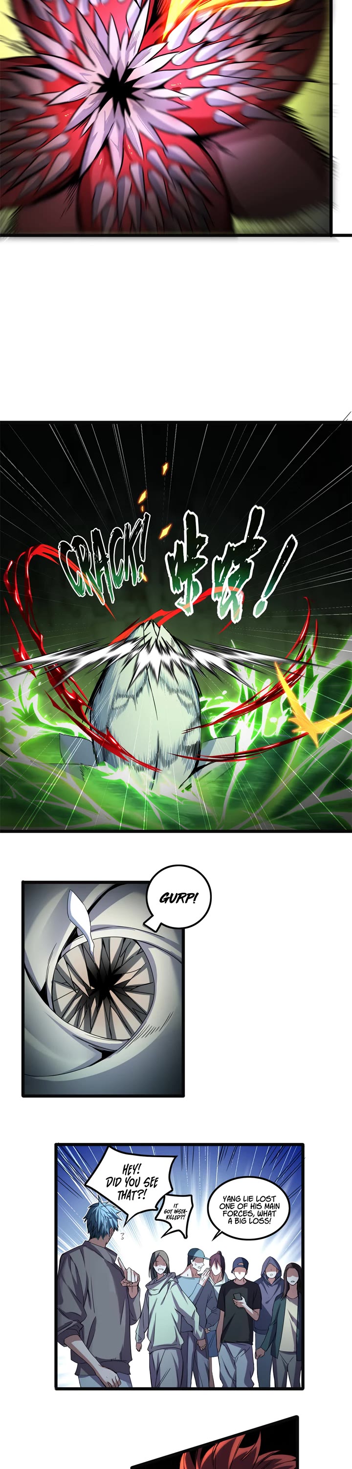 I Just Want to Play the Game Quietly Chapter 43 page 7 - Chapter 43