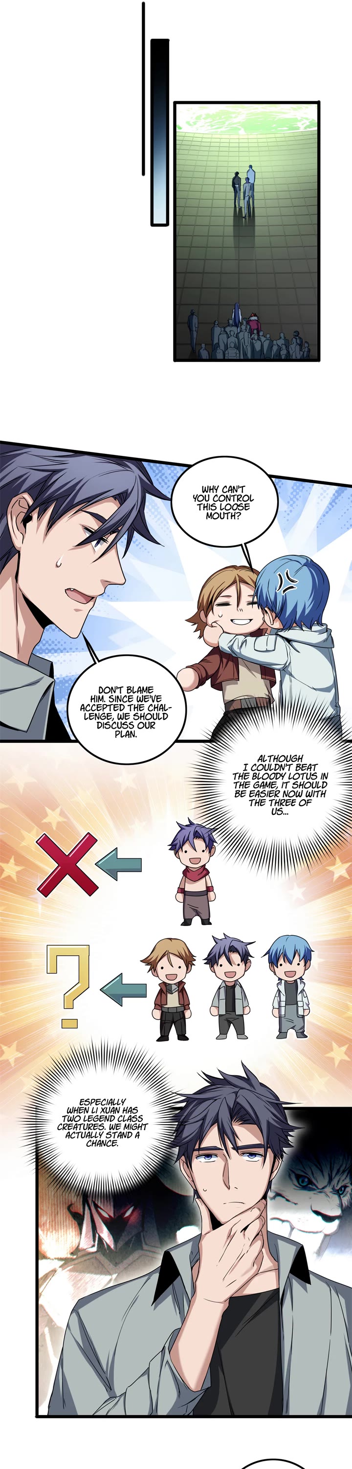 I Just Want to Play the Game Quietly Chapter 44 page 6 - Chapter 44