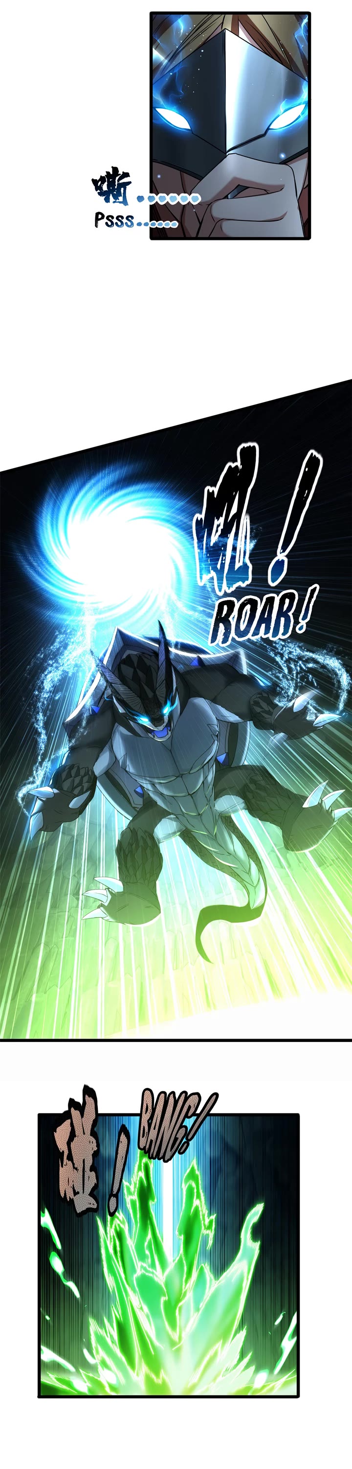 I Just Want to Play the Game Quietly Chapter 44 page 8 - Chapter 44