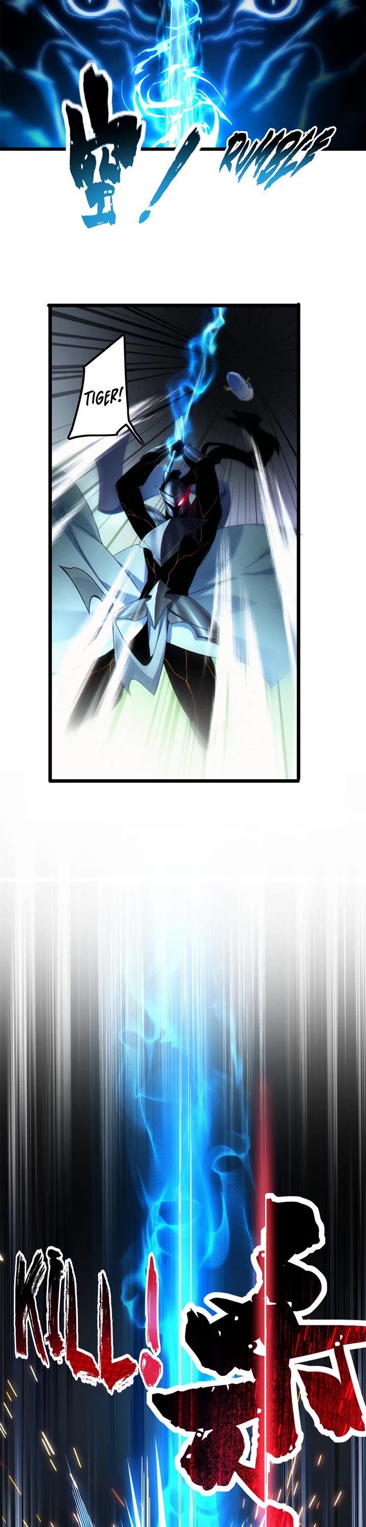 I Just Want to Play the Game Quietly Chapter 45 page 12 - Chapter 45