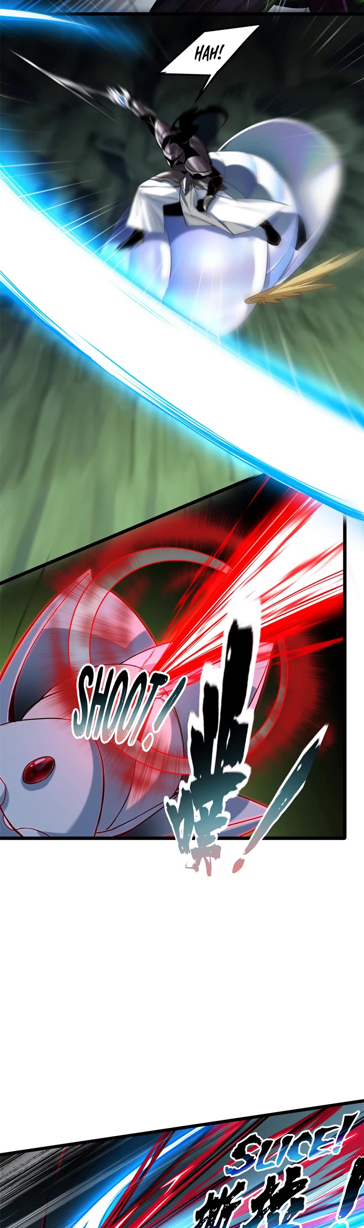 I Just Want to Play the Game Quietly Chapter 45 page 5 - Chapter 45