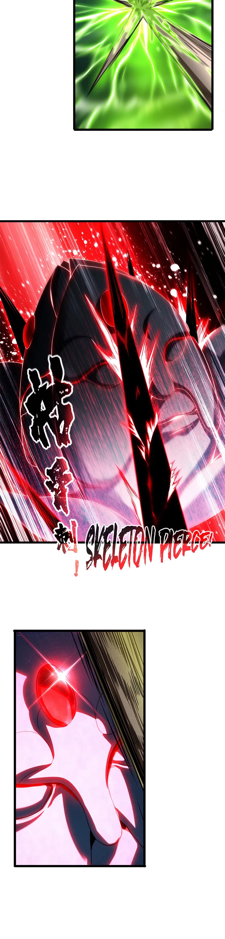 I Just Want to Play the Game Quietly Chapter 45 page 7 - Chapter 45