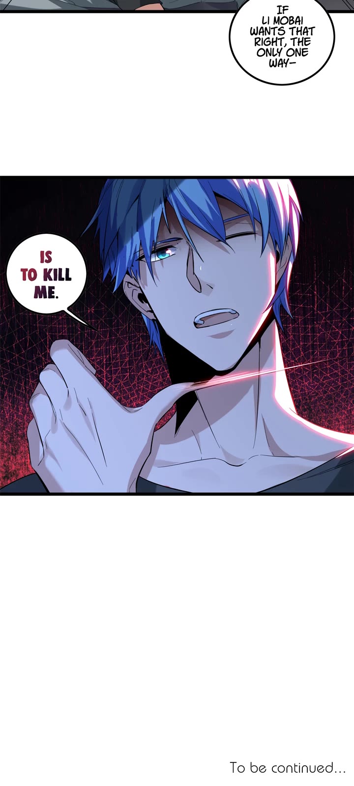 I Just Want to Play the Game Quietly Chapter 47 page 15 - Chapter 47
