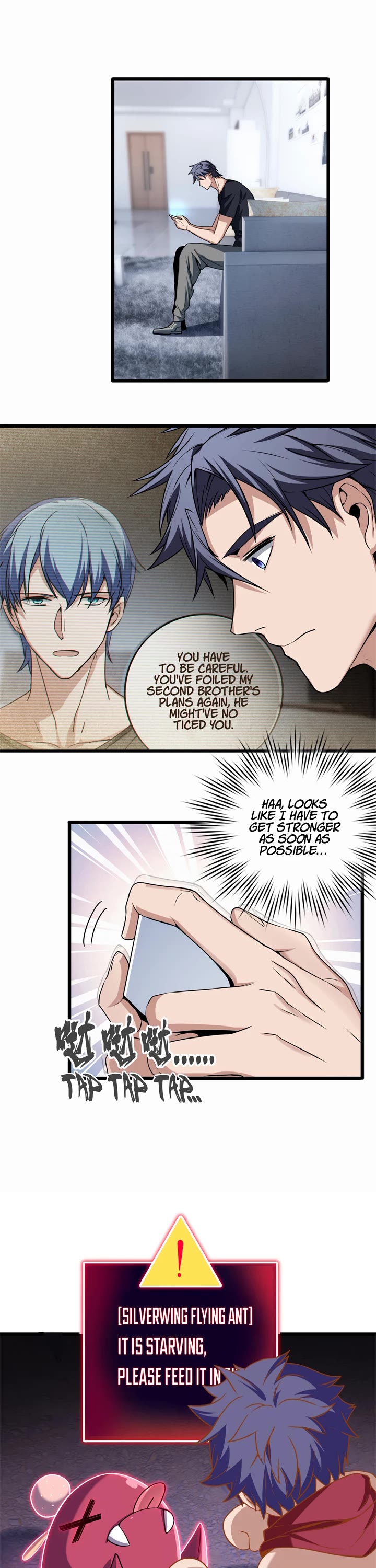I Just Want to Play the Game Quietly Chapter 48 page 2 - Chapter 48