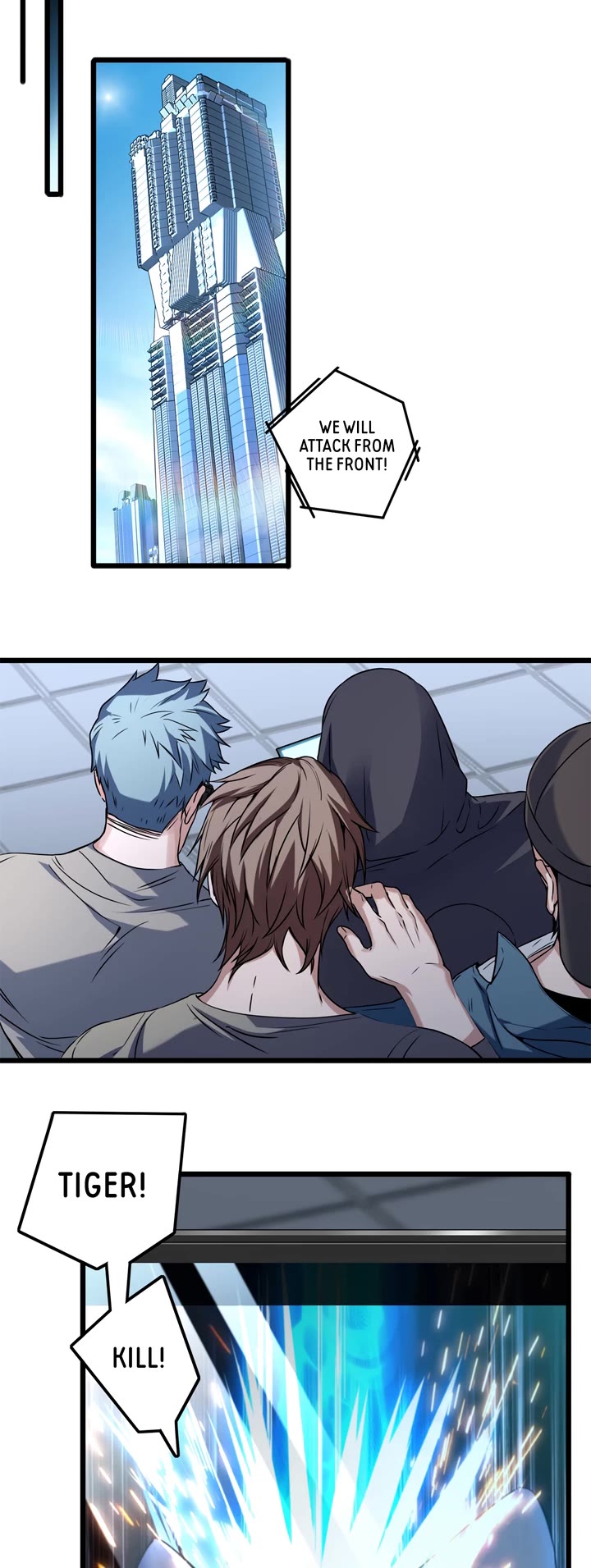 I Just Want to Play the Game Quietly Chapter 48 page 4 - Chapter 48