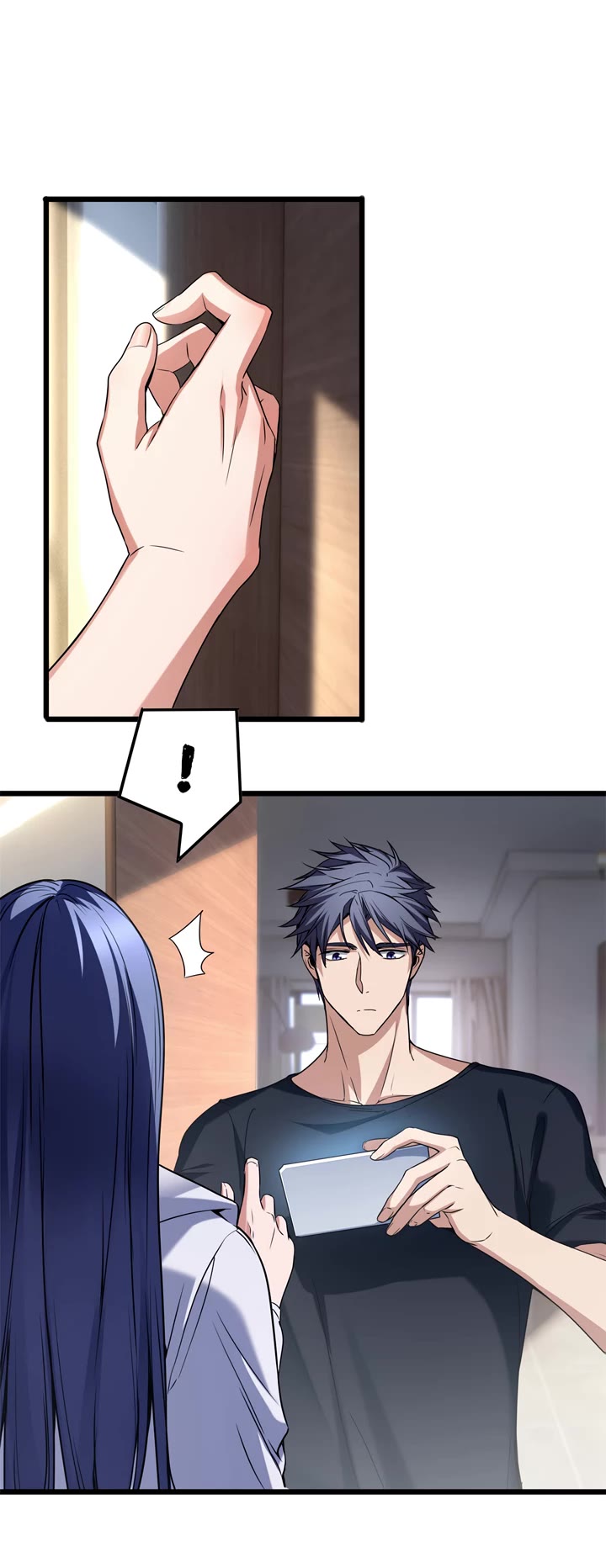 I Just Want to Play the Game Quietly Chapter 49 page 5 - Chapter 49