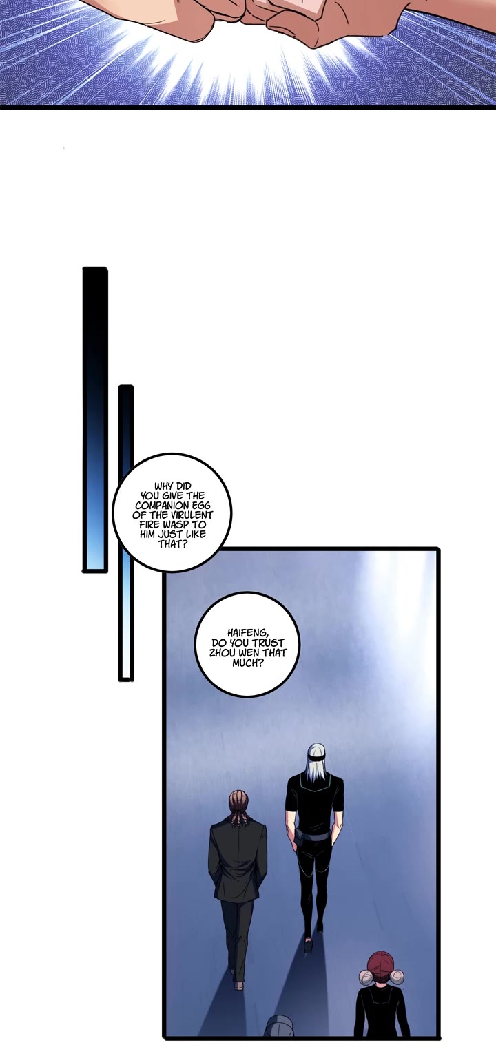 I Just Want to Play the Game Quietly Chapter 51 page 10 - Chapter 51